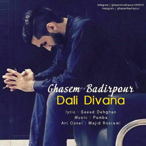 دانلود آهنگ دلی دیوانه (سن هاردا من هاردا گوزلریم یولاردا) از قاسم بدیرپور دانلود آهنگ دلی دیوانه (سن هاردا من هاردا گوزلریم یولاردا) از قاسم بدیرپور